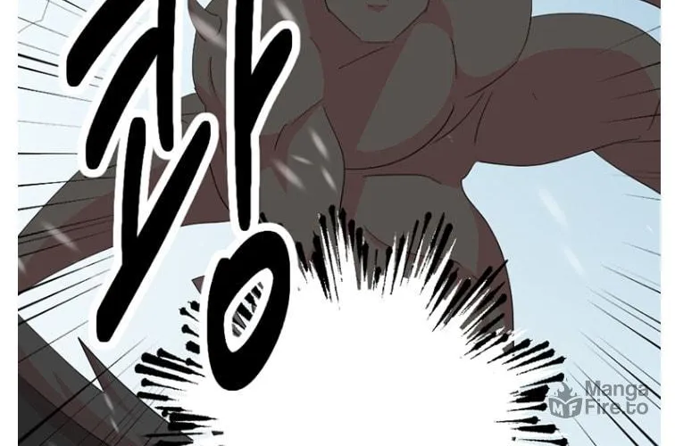 Read Reader chapter 182 image 39 on Lezhin