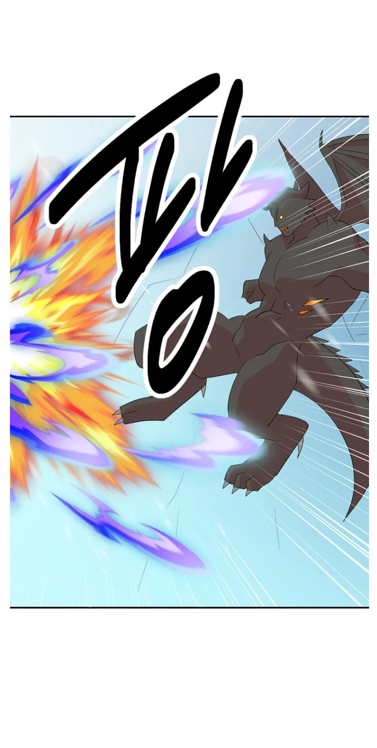 Read Reader chapter 182 image 42 on Lezhin