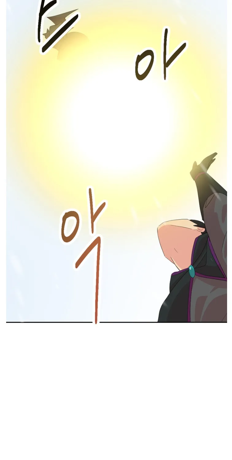Read Reader chapter 182 image 48 on Lezhin