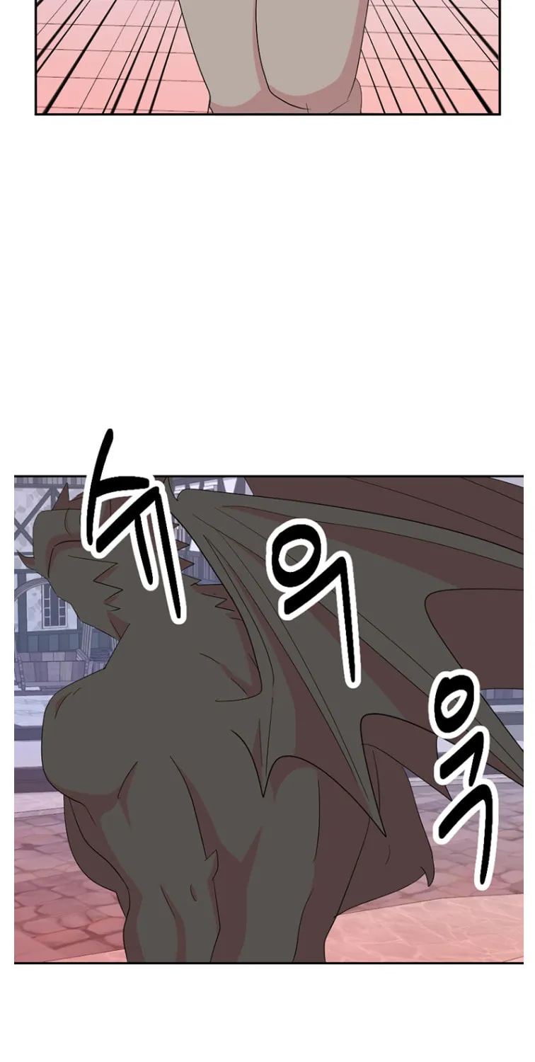 Read Reader chapter 182 image 5 on Lezhin
