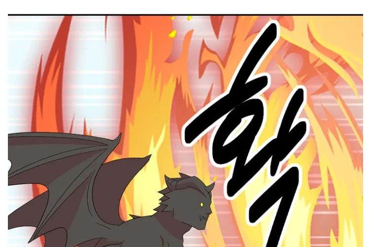 Read Reader chapter 182 image 60 on Lezhin