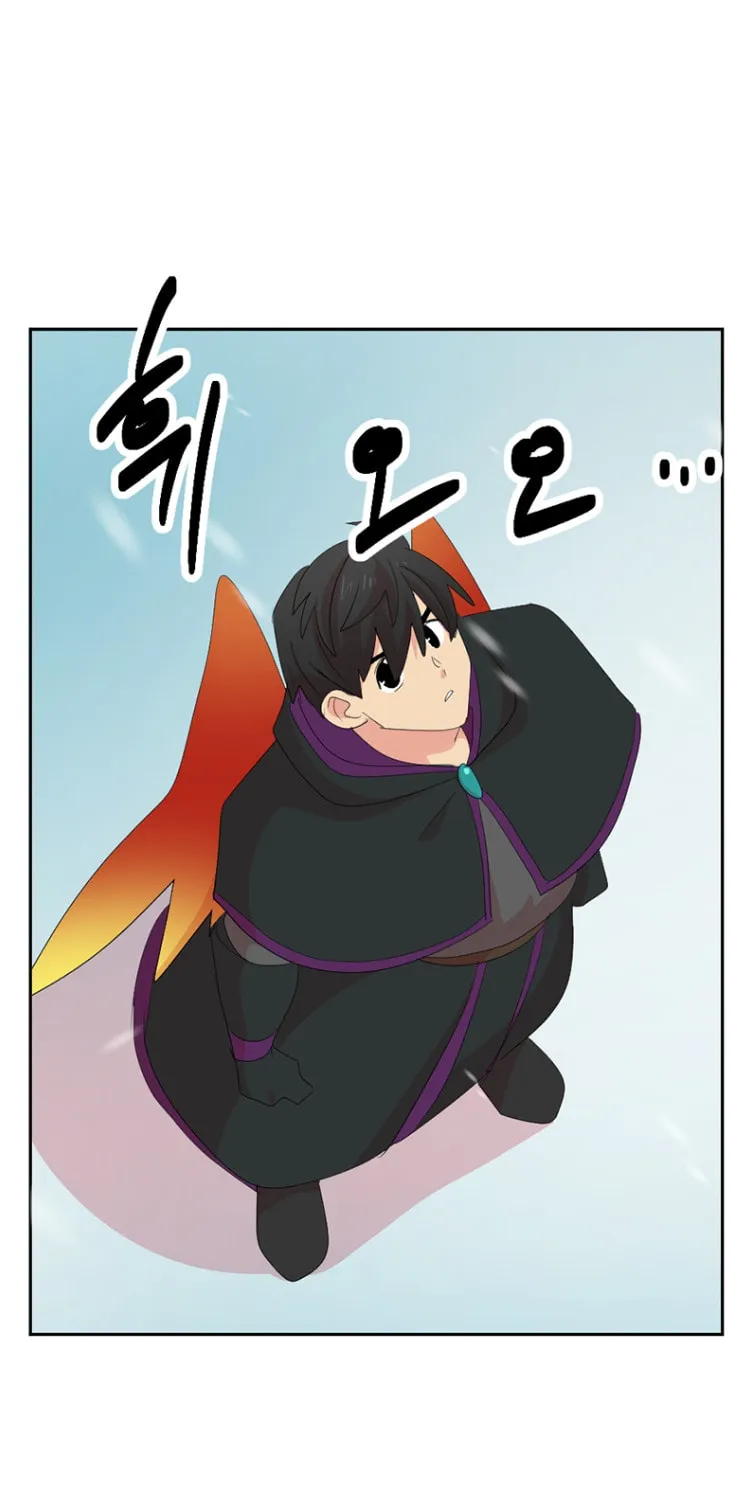 Read Reader chapter 182 image 63 on Lezhin