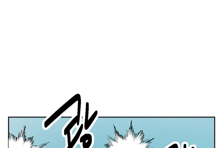 Read Reader chapter 182 image 64 on Lezhin