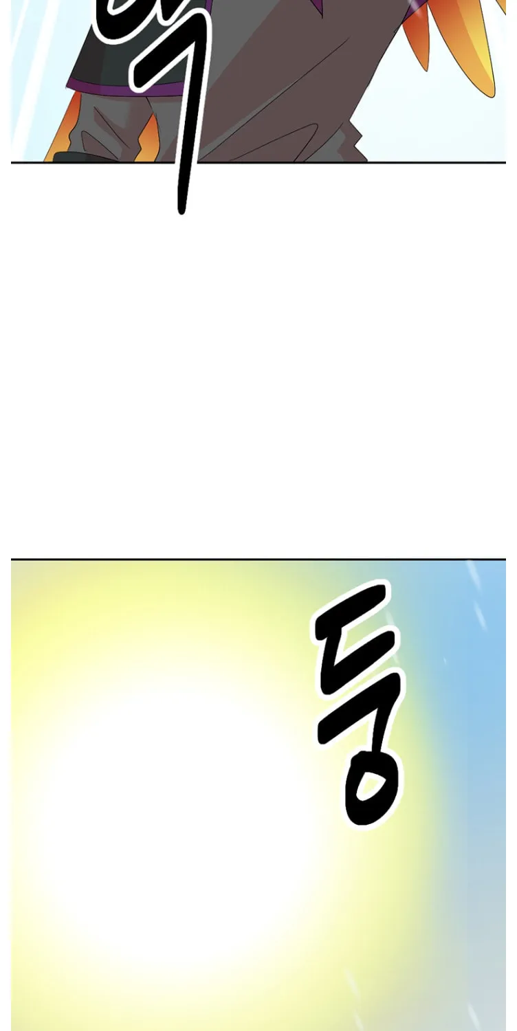Read Reader chapter 182 image 69 on Lezhin
