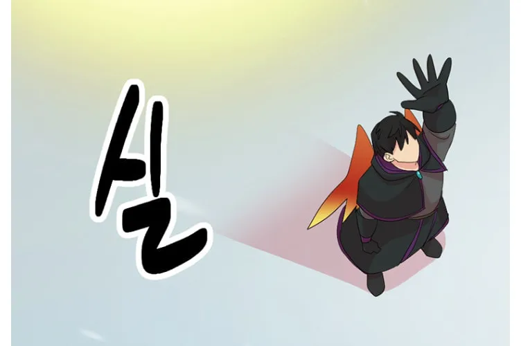 Read Reader chapter 182 image 70 on Lezhin