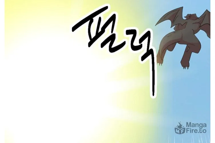 Read Reader chapter 182 image 74 on Lezhin