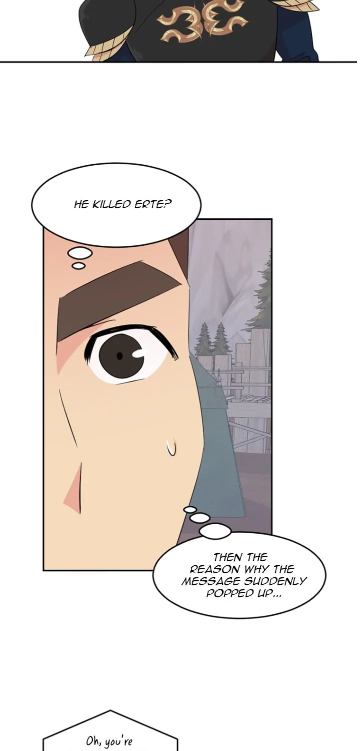 Read Reader chapter 183 image 11 on Lezhin