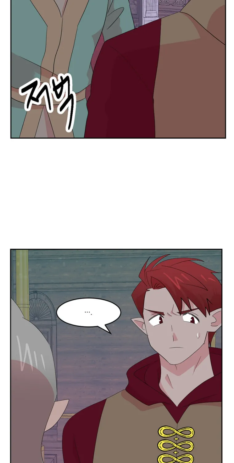 Read Reader chapter 183 image 42 on Lezhin