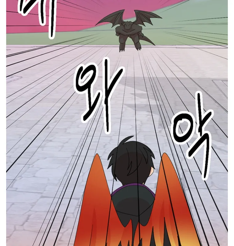 Read Reader chapter 183 image 58 on Lezhin