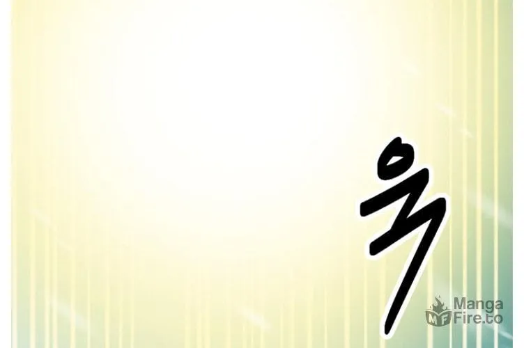 Read Reader chapter 183 image 68 on Lezhin