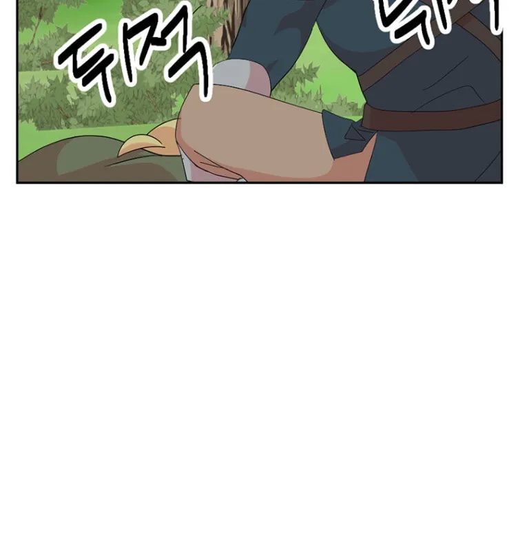 Read Reader chapter 183 image 87 on Lezhin
