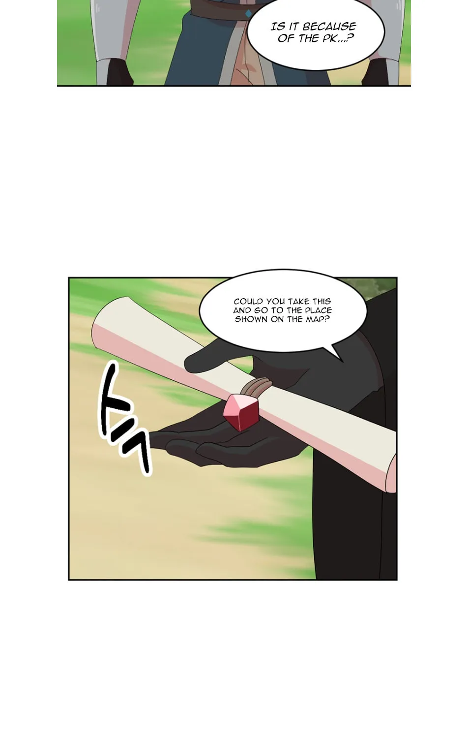 Read Reader chapter 184 image 13 on Lezhin