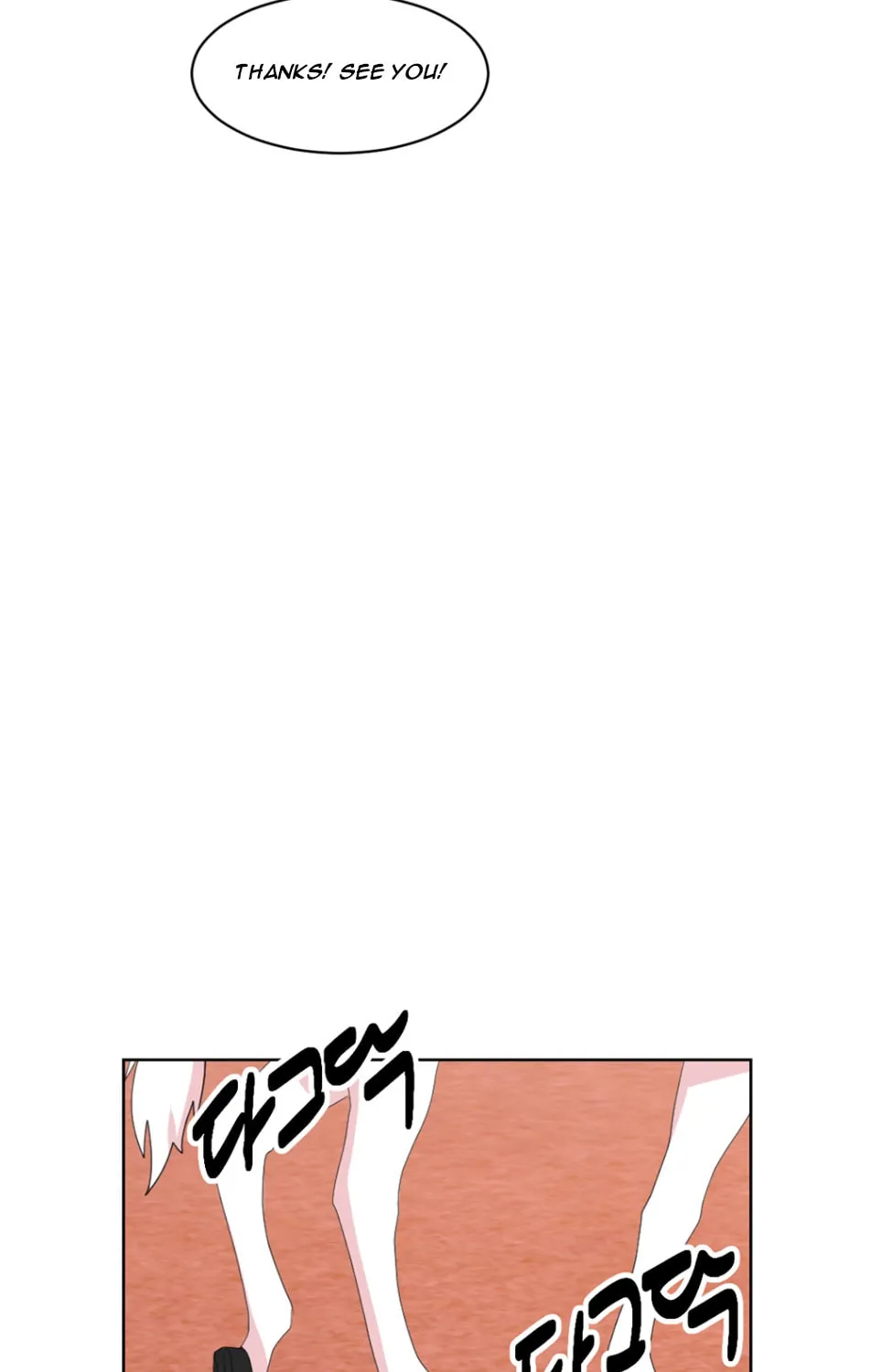 Read Reader chapter 184 image 30 on Lezhin