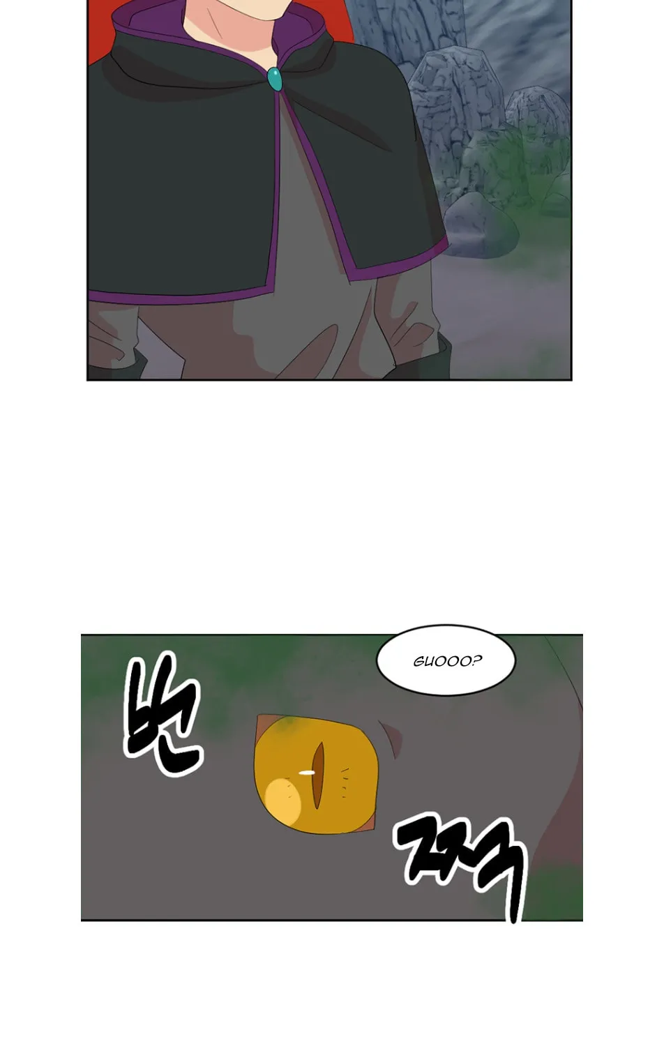 Read Reader chapter 184 image 40 on Lezhin