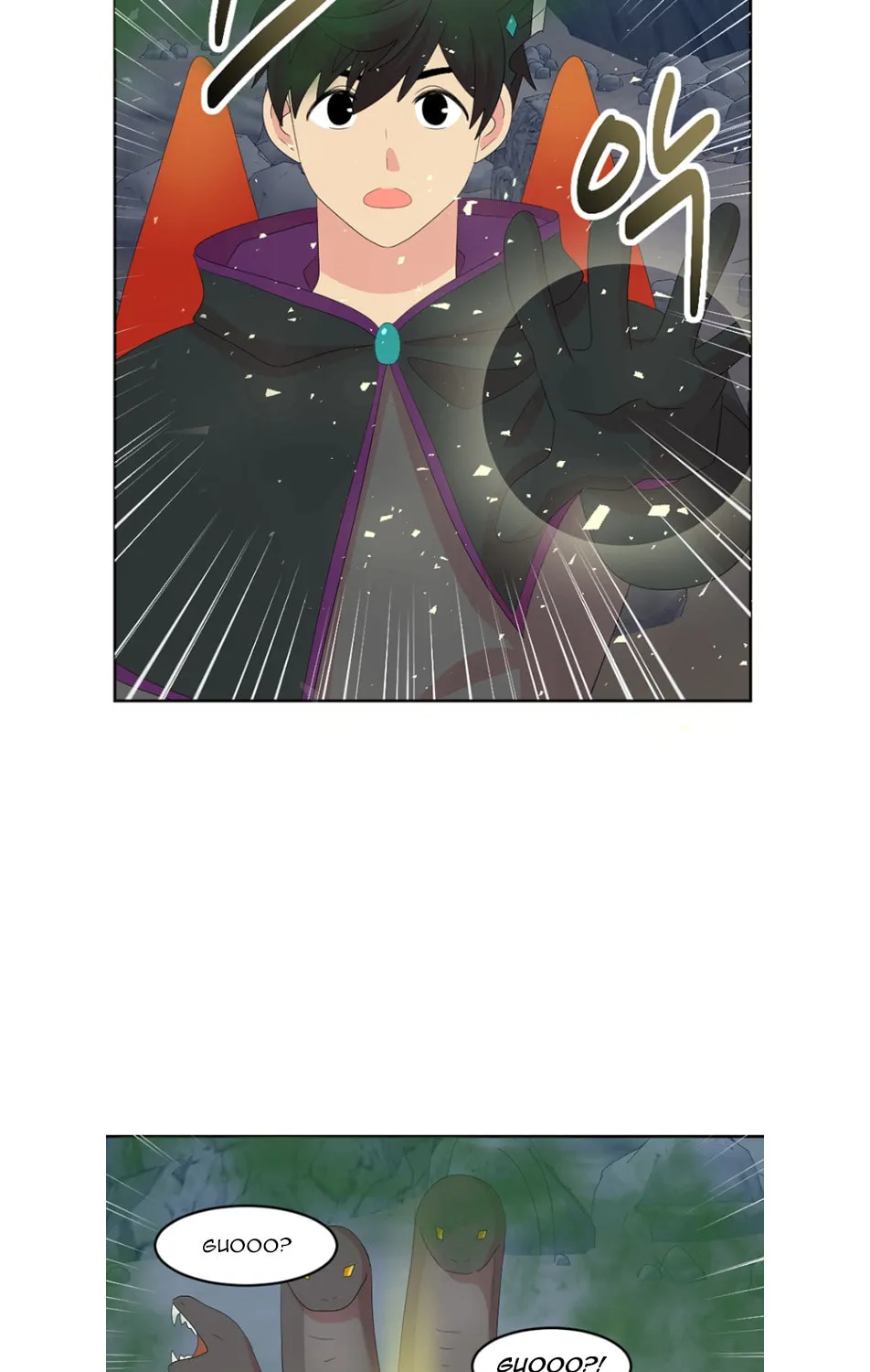 Read Reader chapter 184 image 42 on Lezhin