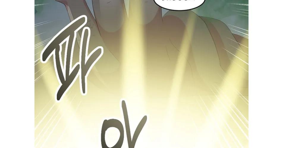 Read Reader chapter 184 image 43 on Lezhin