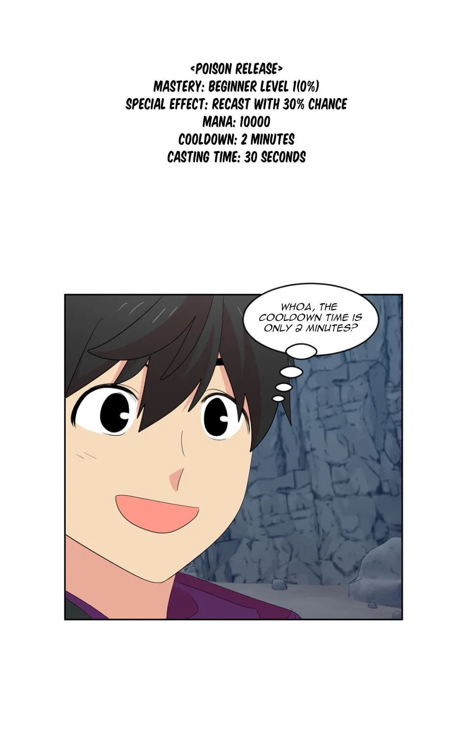 Read Reader chapter 184 image 48 on Lezhin
