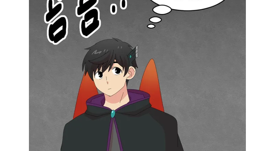 Read Reader chapter 184 image 64 on Lezhin