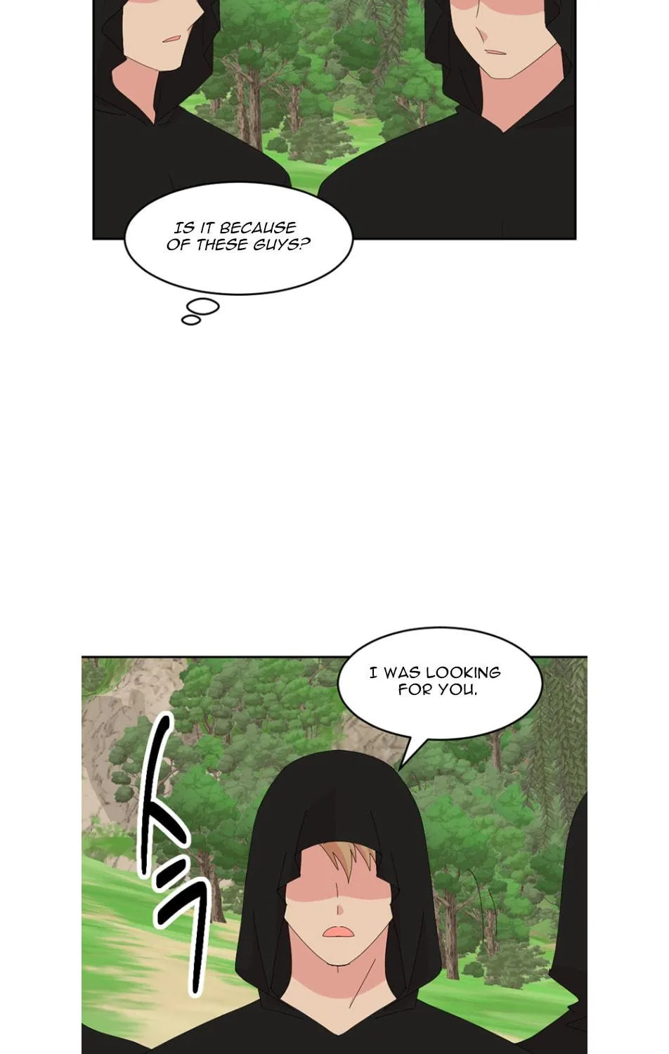 Read Reader chapter 184 image 7 on Lezhin