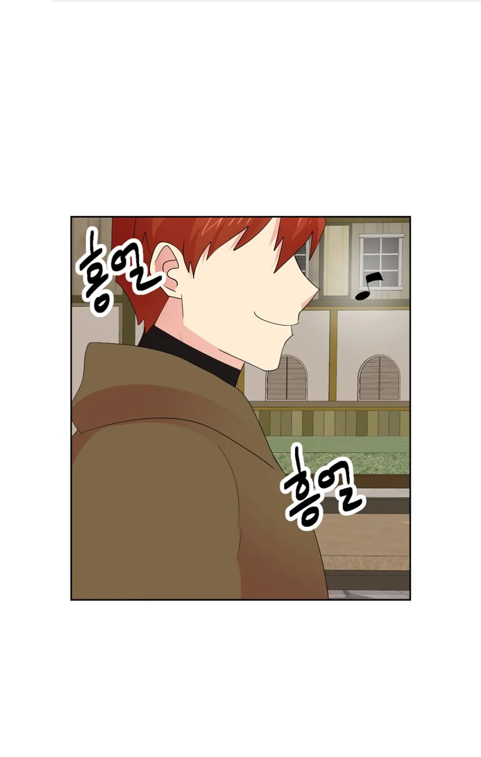 Read Reader chapter 185 image 1 on Lezhin