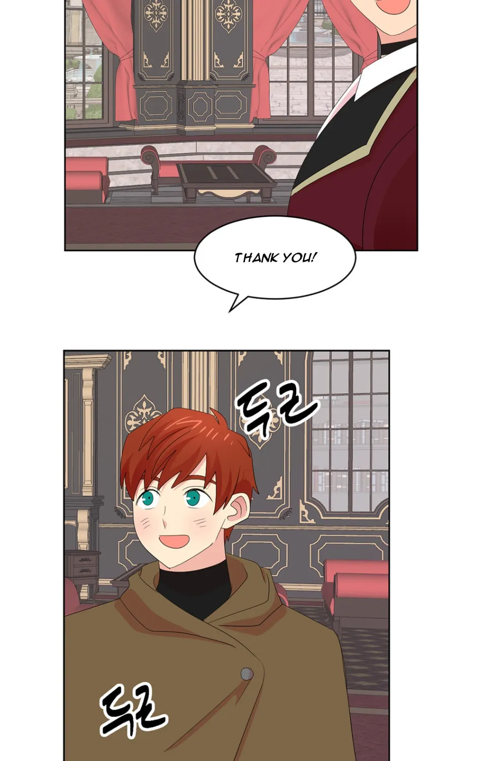Read Reader chapter 185 image 13 on Lezhin