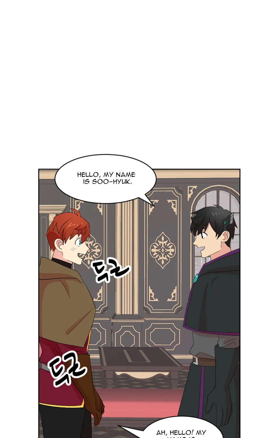 Read Reader chapter 185 image 19 on Lezhin