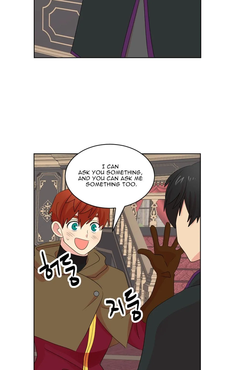 Read Reader chapter 185 image 32 on Lezhin