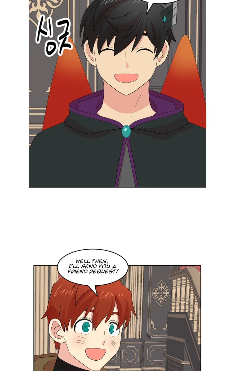 Read Reader chapter 185 image 34 on Lezhin