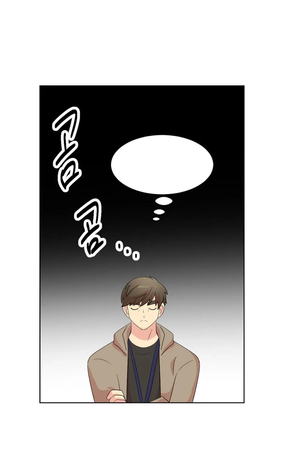 Read Reader chapter 185 image 50 on Lezhin