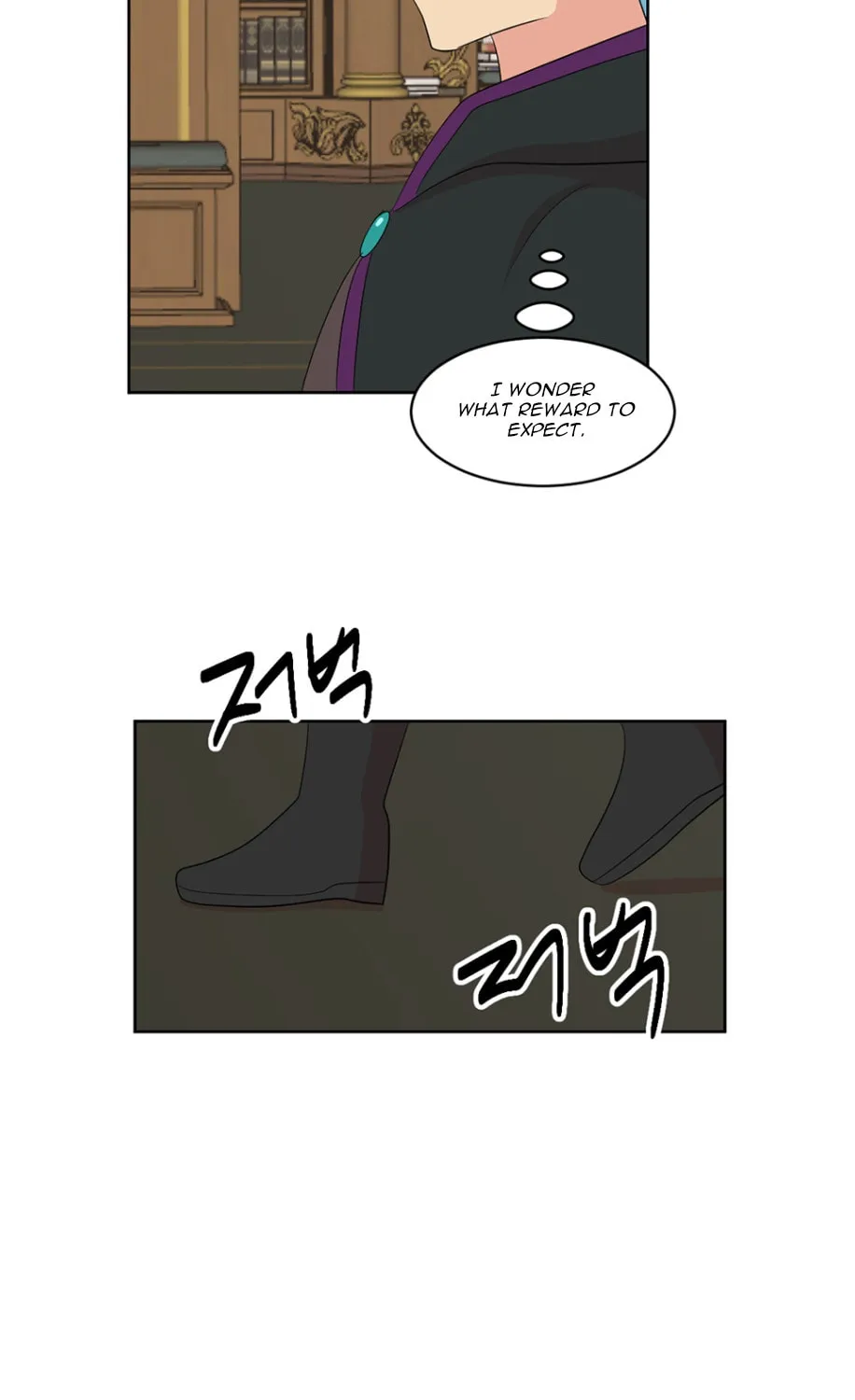 Read Reader chapter 185 image 63 on Lezhin