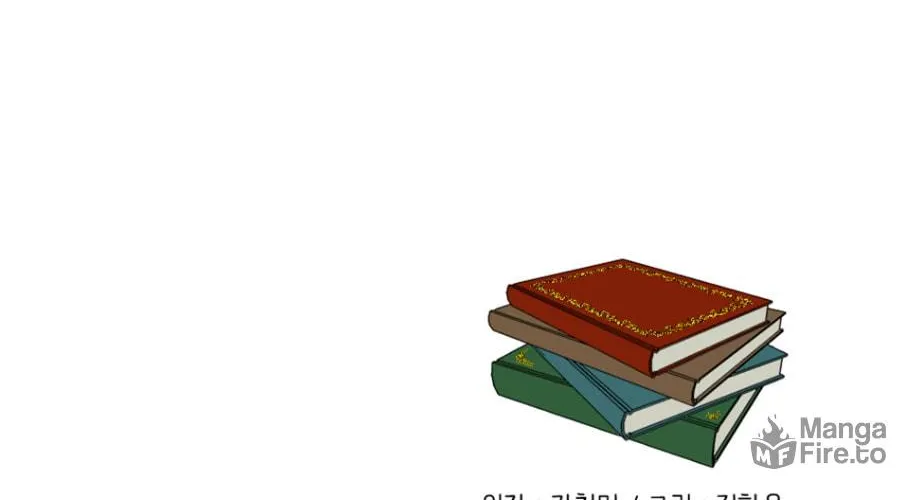 Read Reader chapter 185 image 80 on Lezhin