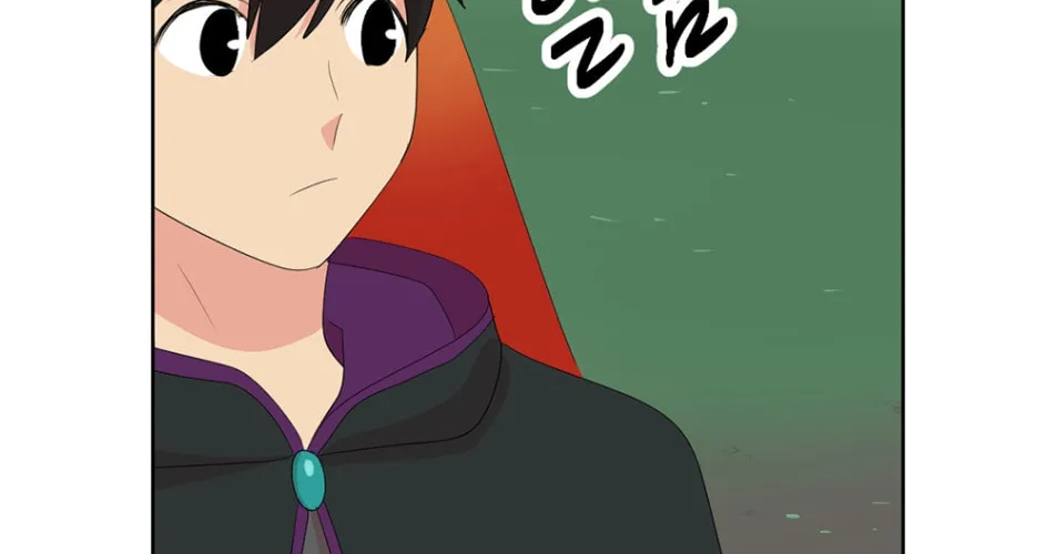 Read Reader chapter 186 image 12 on Lezhin