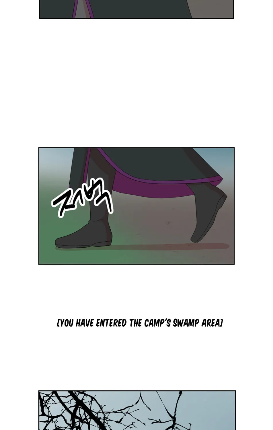 Read Reader chapter 186 image 13 on Lezhin