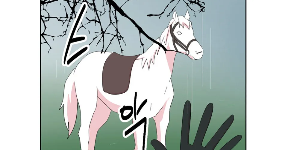 Read Reader chapter 186 image 14 on Lezhin
