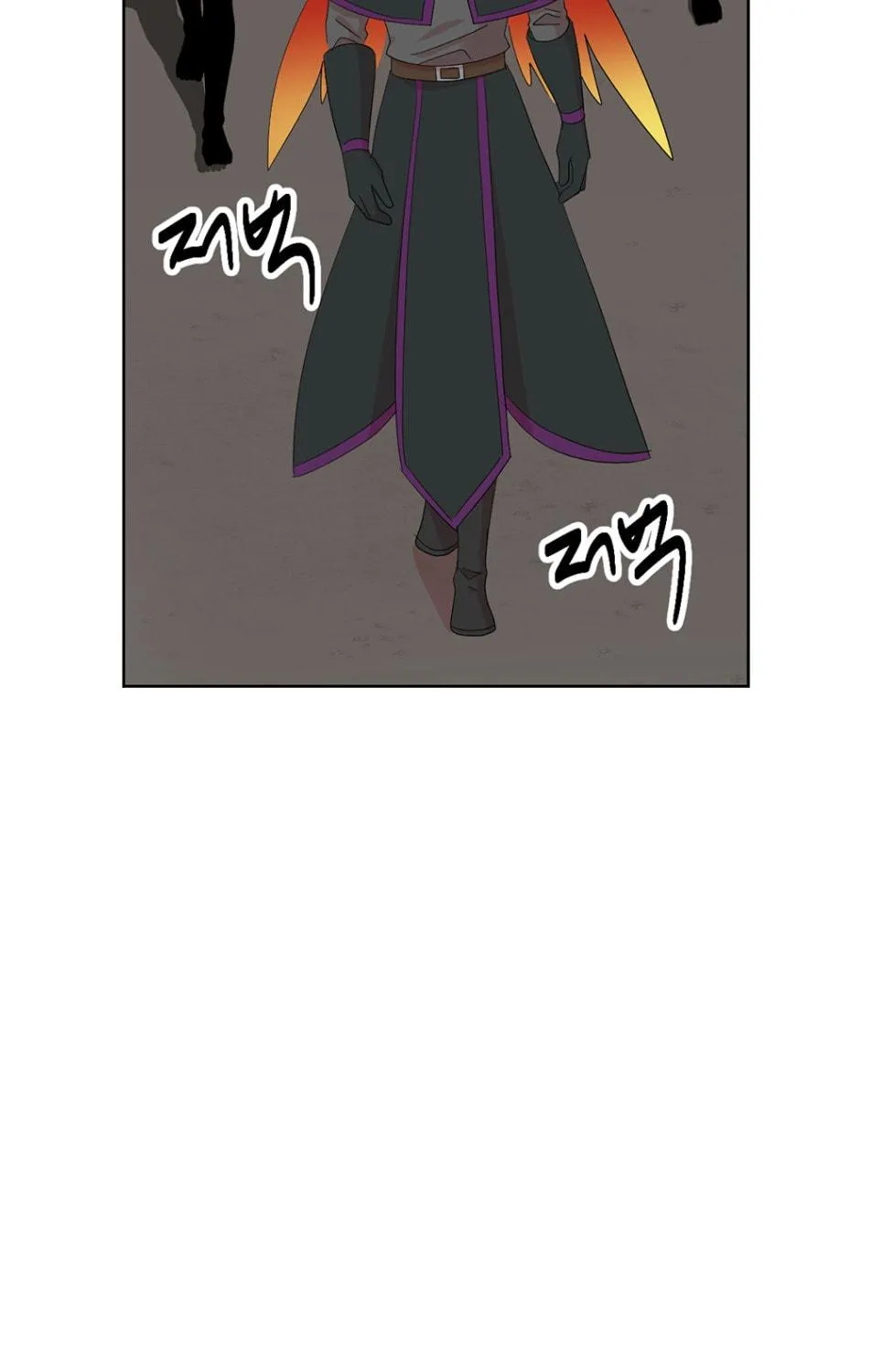 Read Reader chapter 186 image 17 on Lezhin