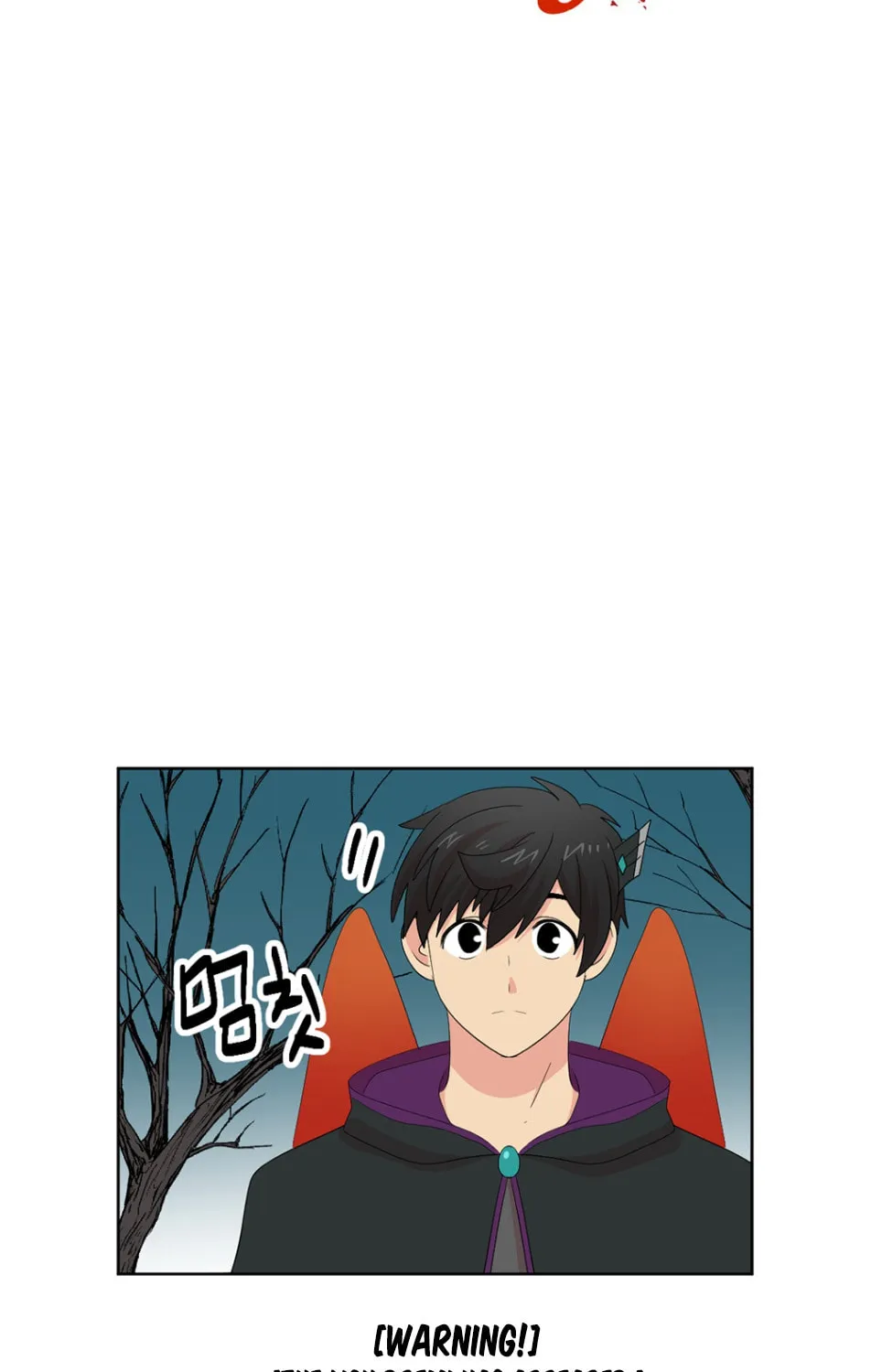 Read Reader chapter 186 image 19 on Lezhin