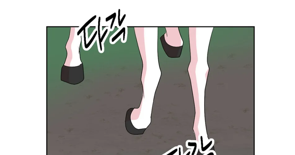 Read Reader chapter 186 image 2 on Lezhin