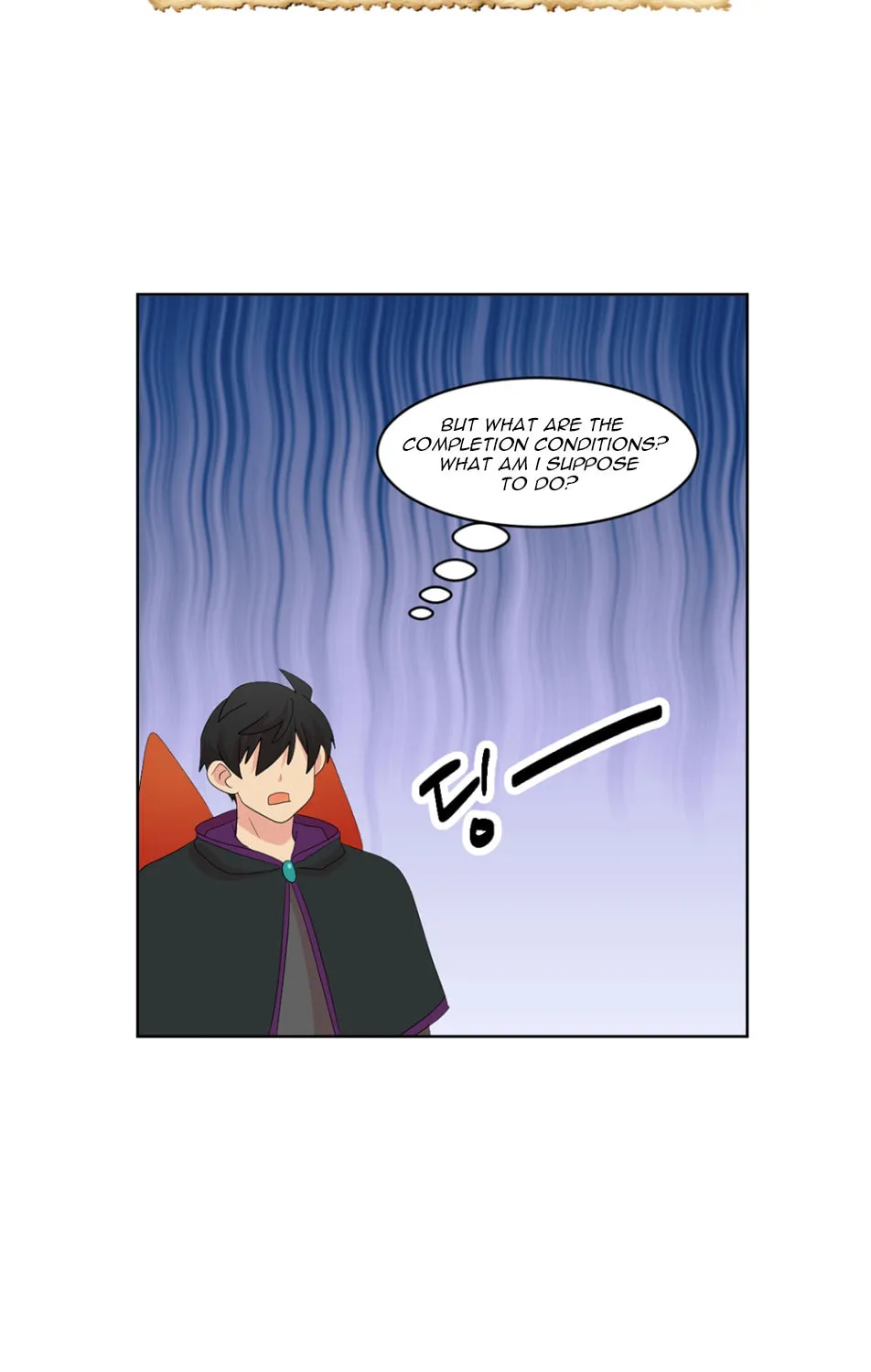 Read Reader chapter 186 image 25 on Lezhin