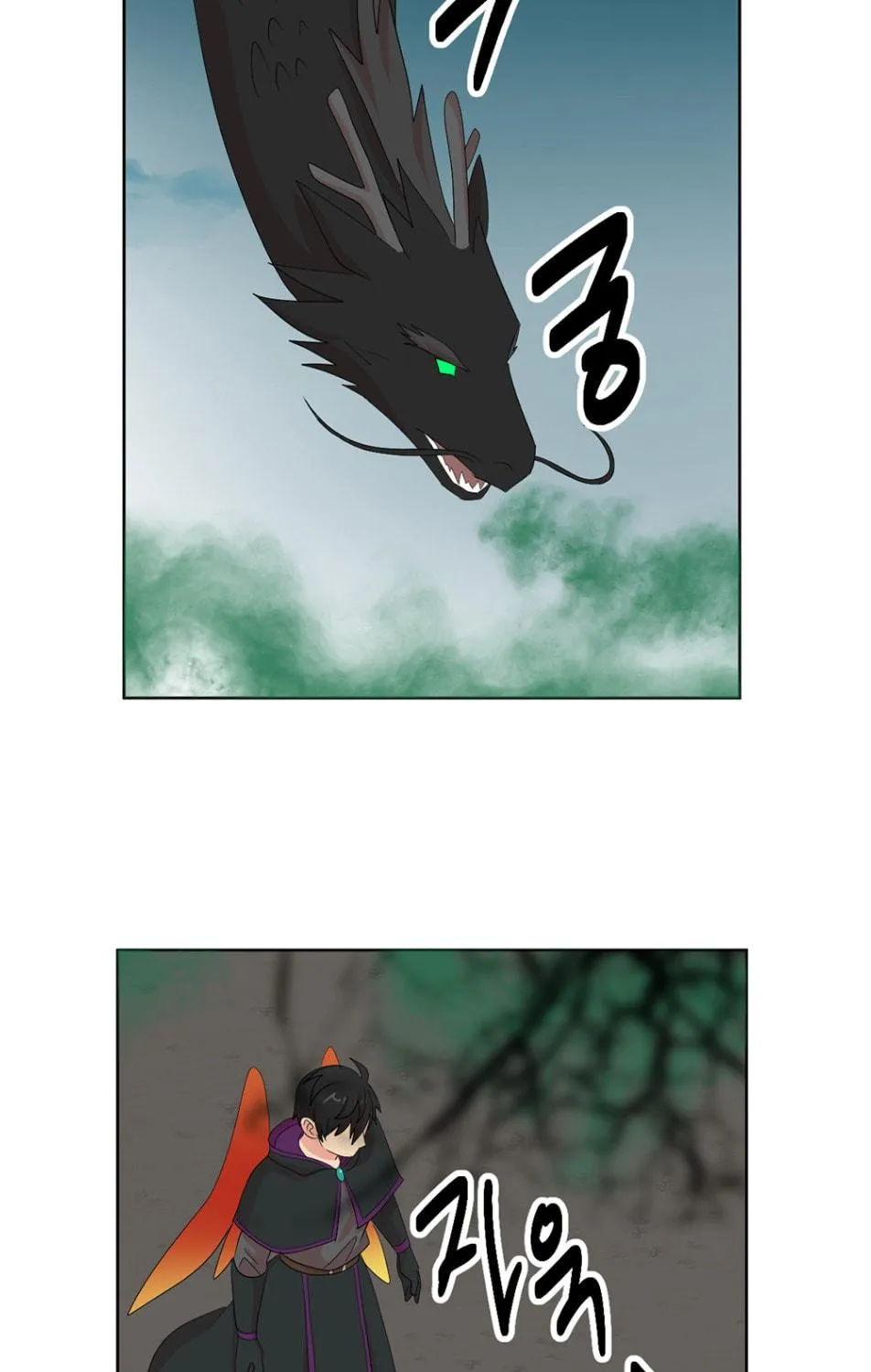 Read Reader chapter 186 image 38 on Lezhin