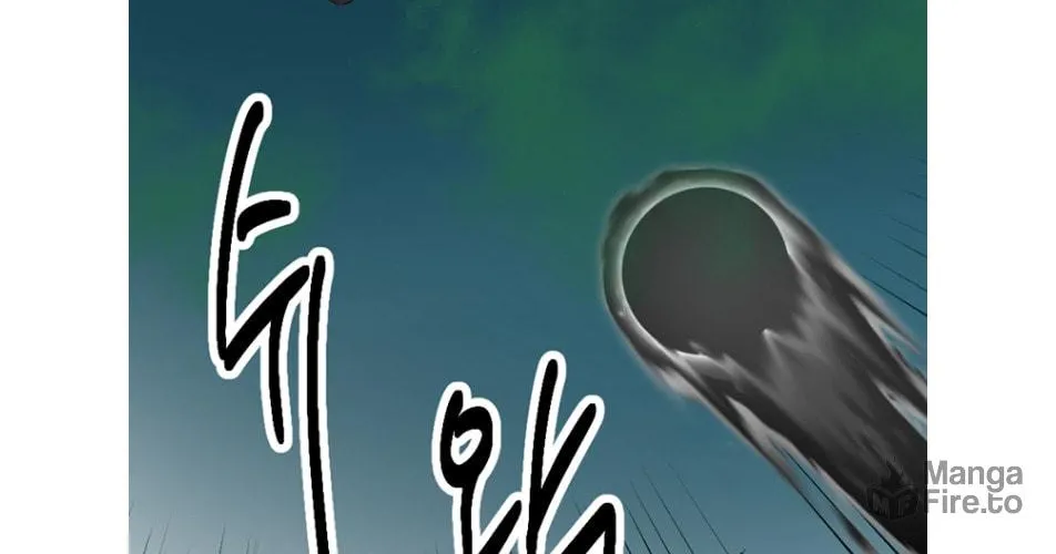 Read Reader chapter 186 image 47 on Lezhin