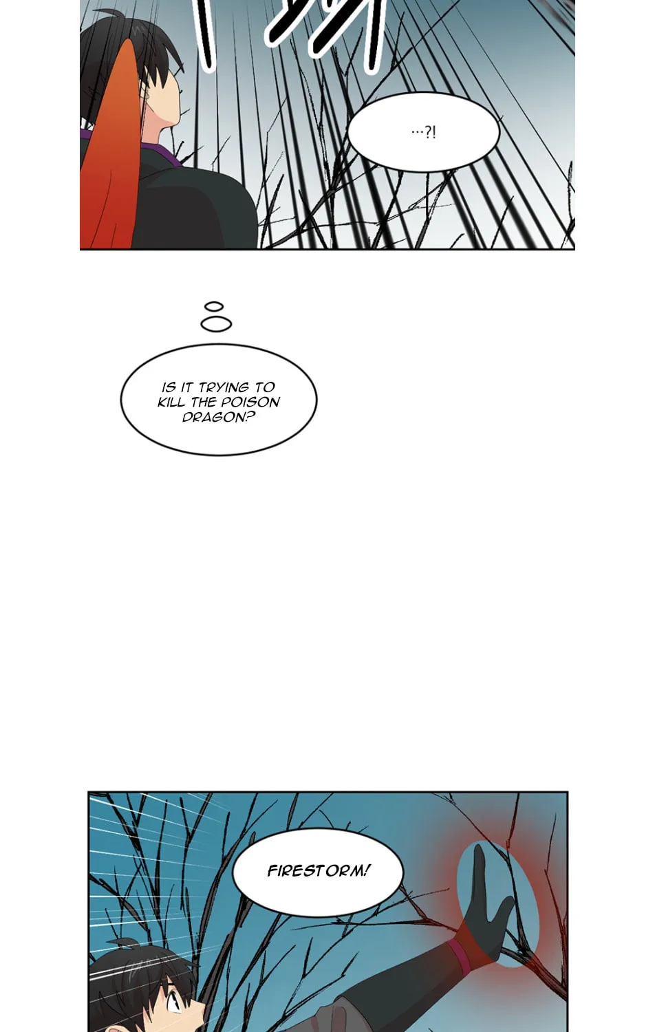 Read Reader chapter 186 image 48 on Lezhin