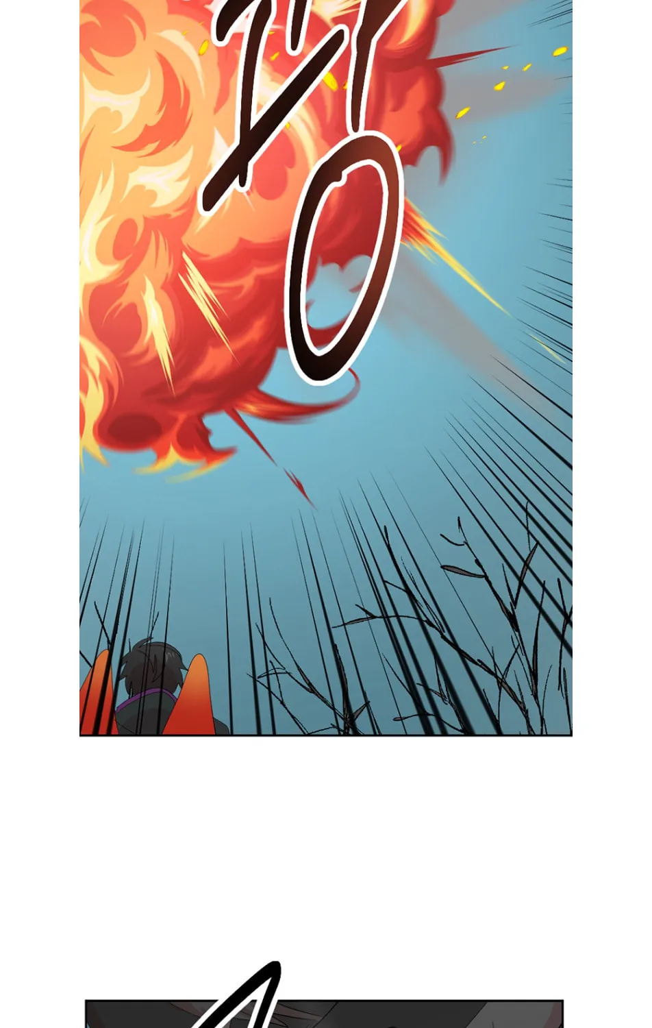 Read Reader chapter 186 image 52 on Lezhin
