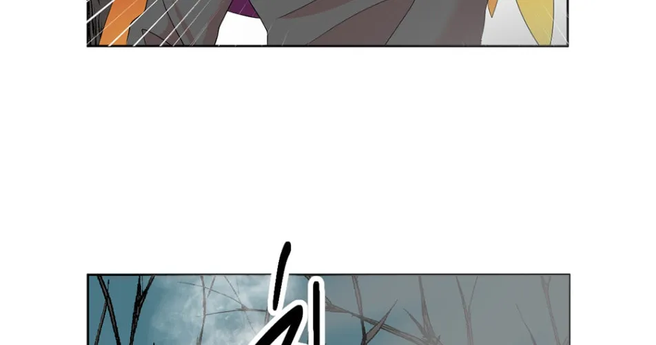 Read Reader chapter 186 image 55 on Lezhin