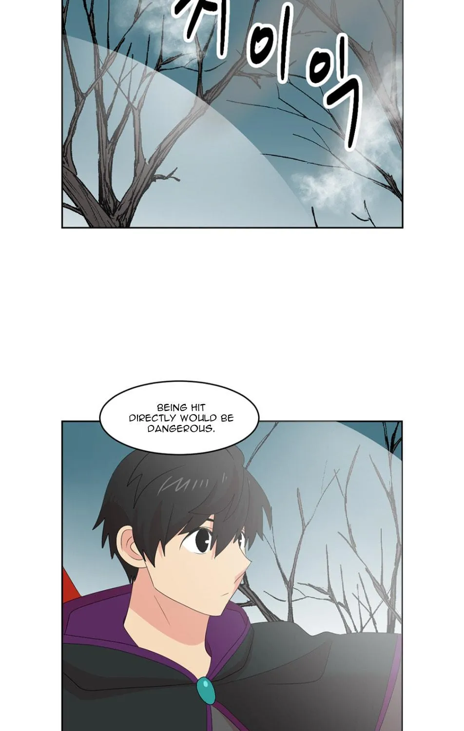 Read Reader chapter 186 image 56 on Lezhin