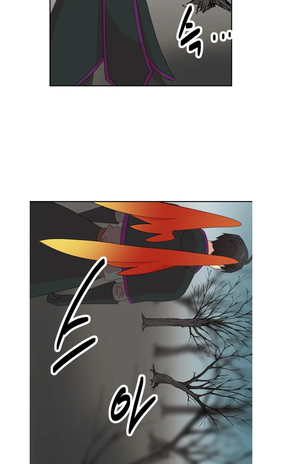 Read Reader chapter 186 image 59 on Lezhin