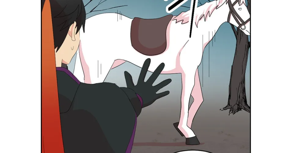 Read Reader chapter 186 image 6 on Lezhin