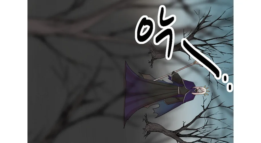 Read Reader chapter 186 image 60 on Lezhin