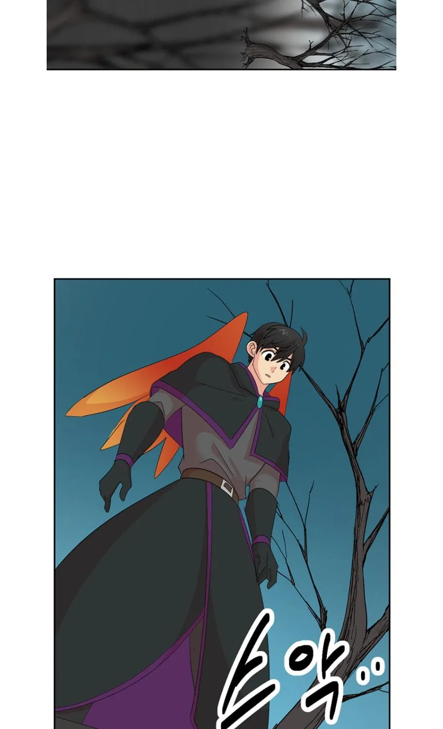 Read Reader chapter 186 image 61 on Lezhin