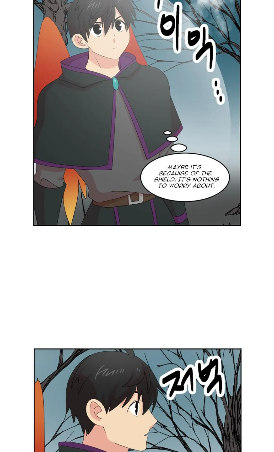 Read Reader chapter 186 image 65 on Lezhin