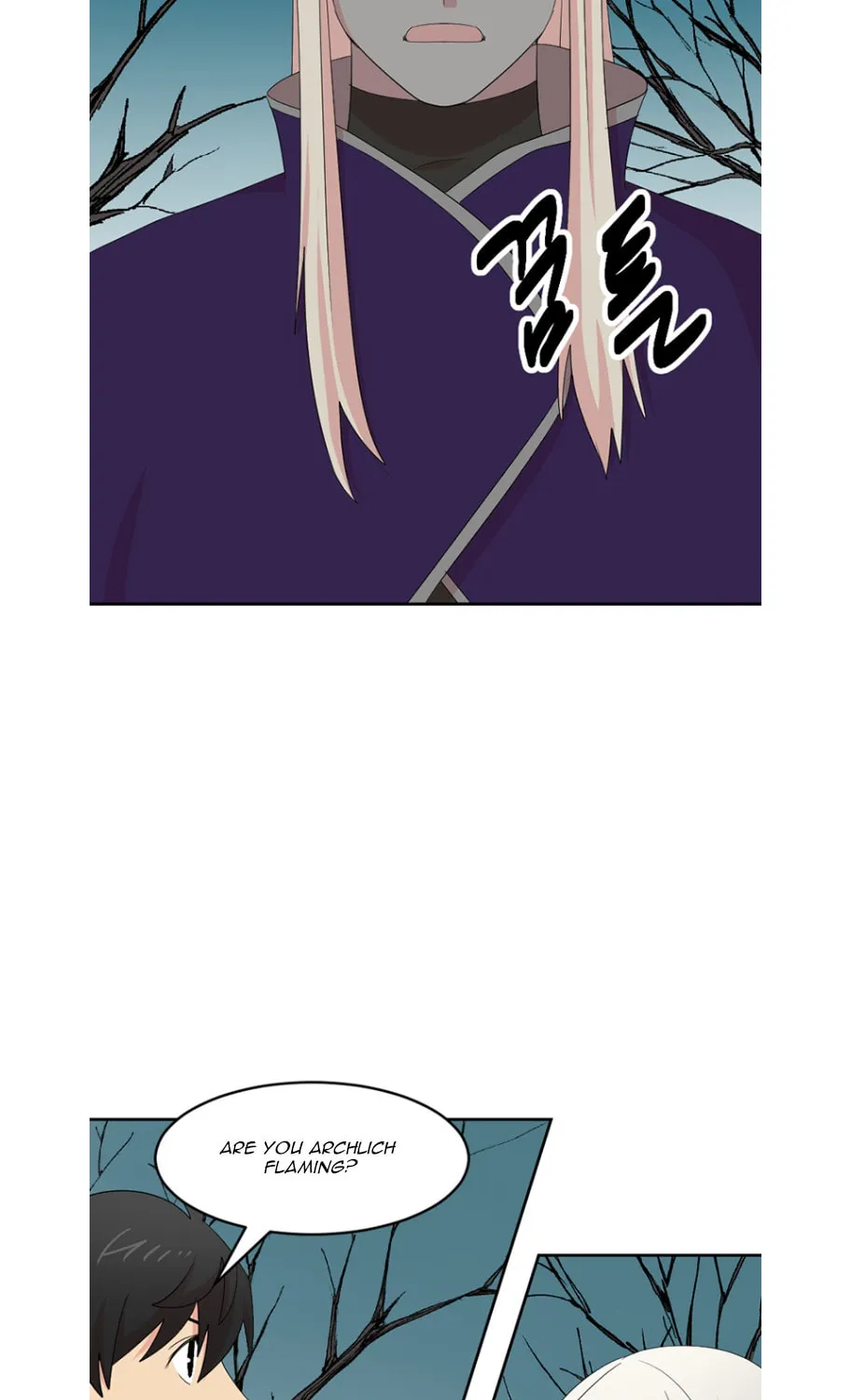 Read Reader chapter 186 image 71 on Lezhin